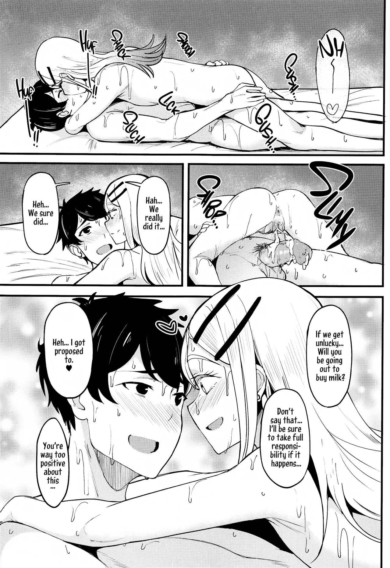 Watashi no Koto, Suki… Desho 43