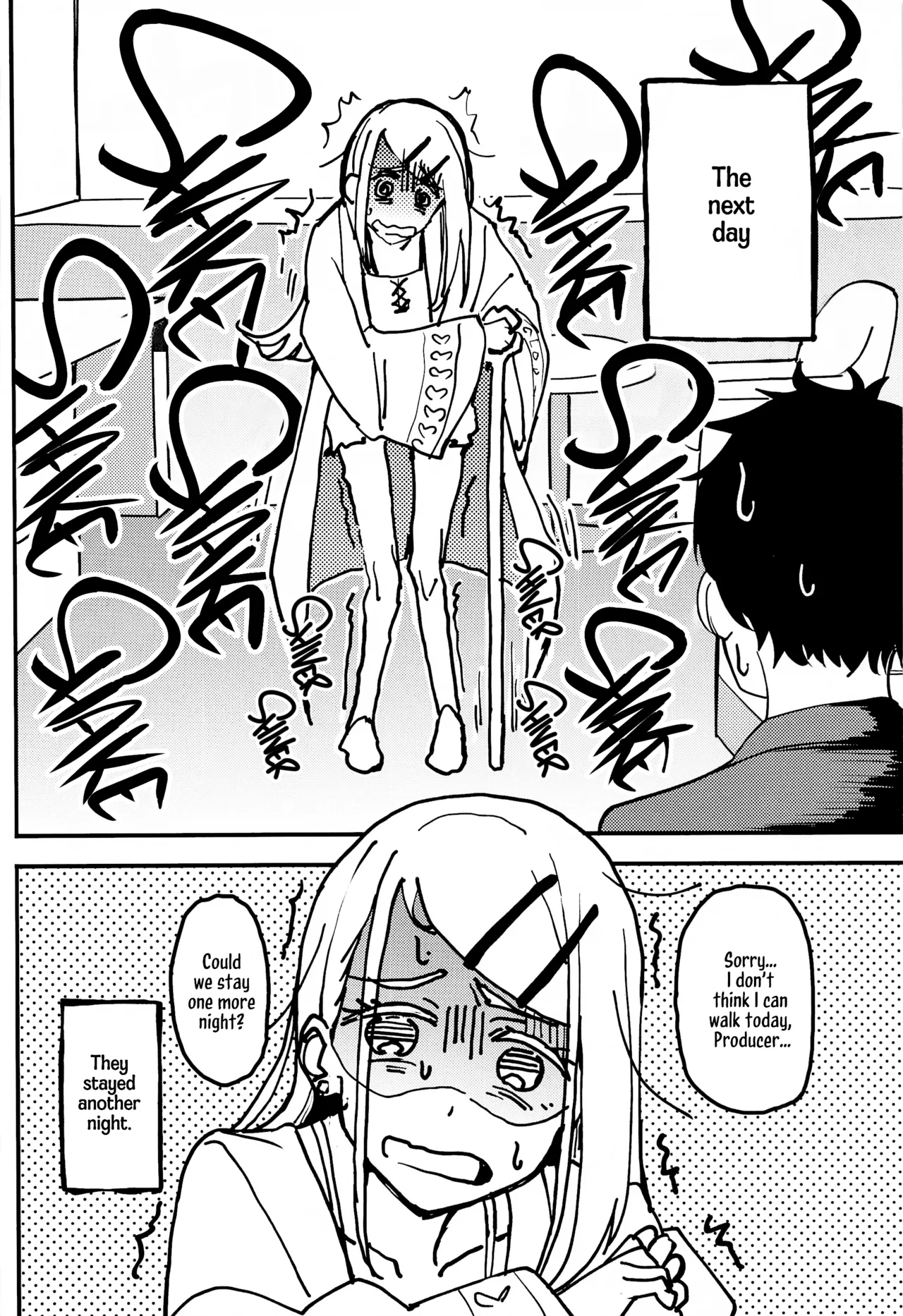 Watashi no Koto, Suki… Desho 44