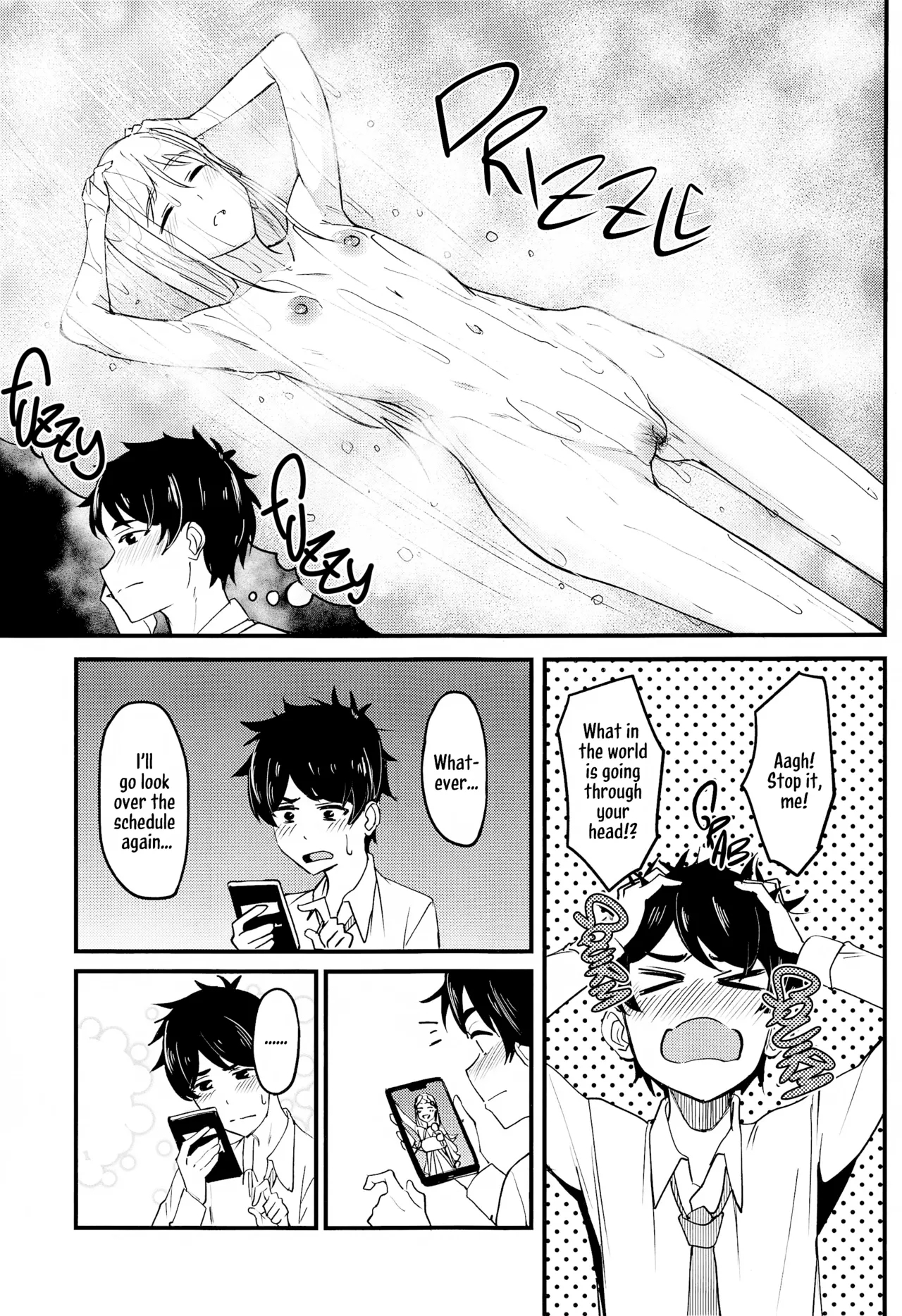 Watashi no Koto, Suki… Desho 5