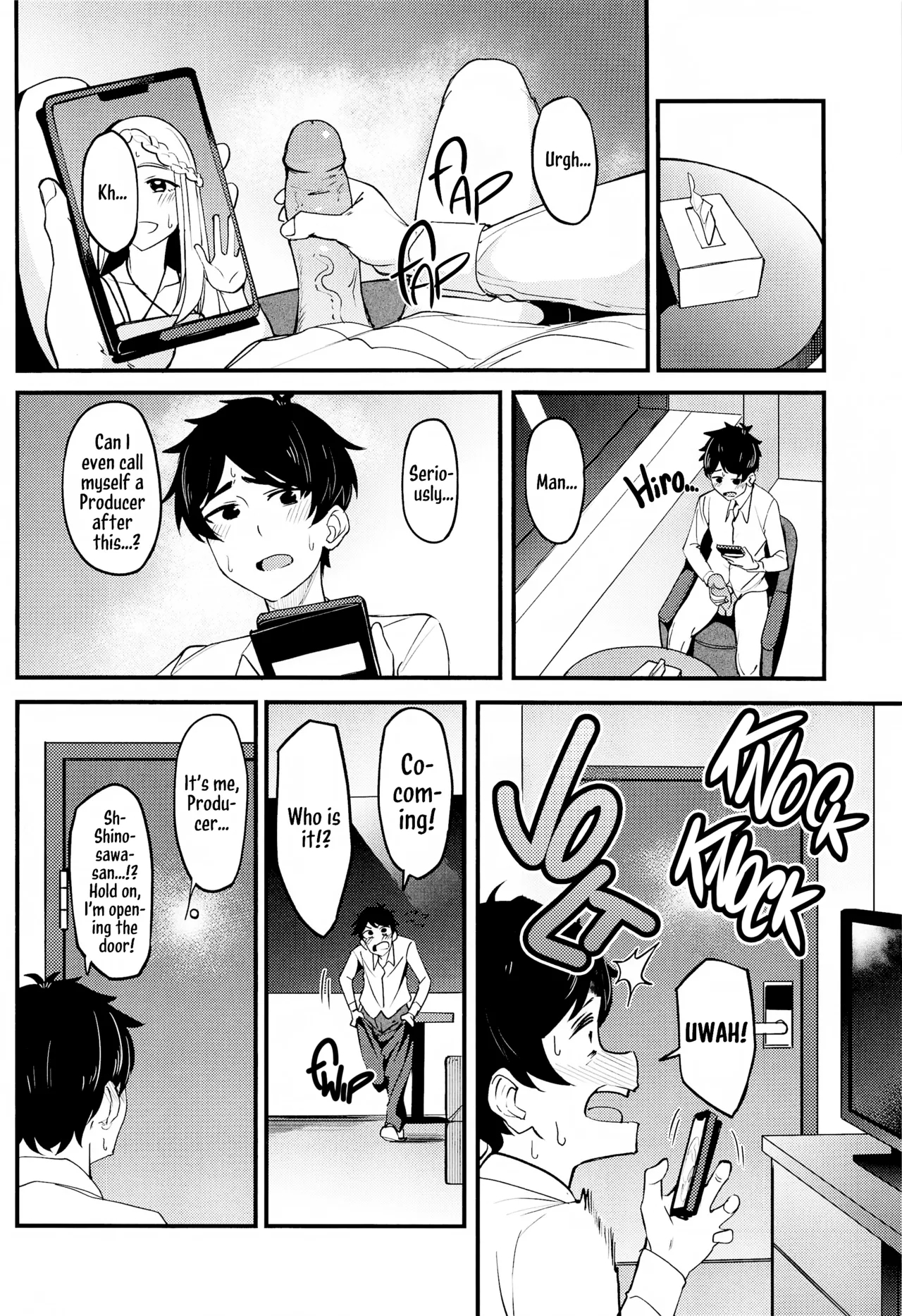 Watashi no Koto, Suki… Desho 6