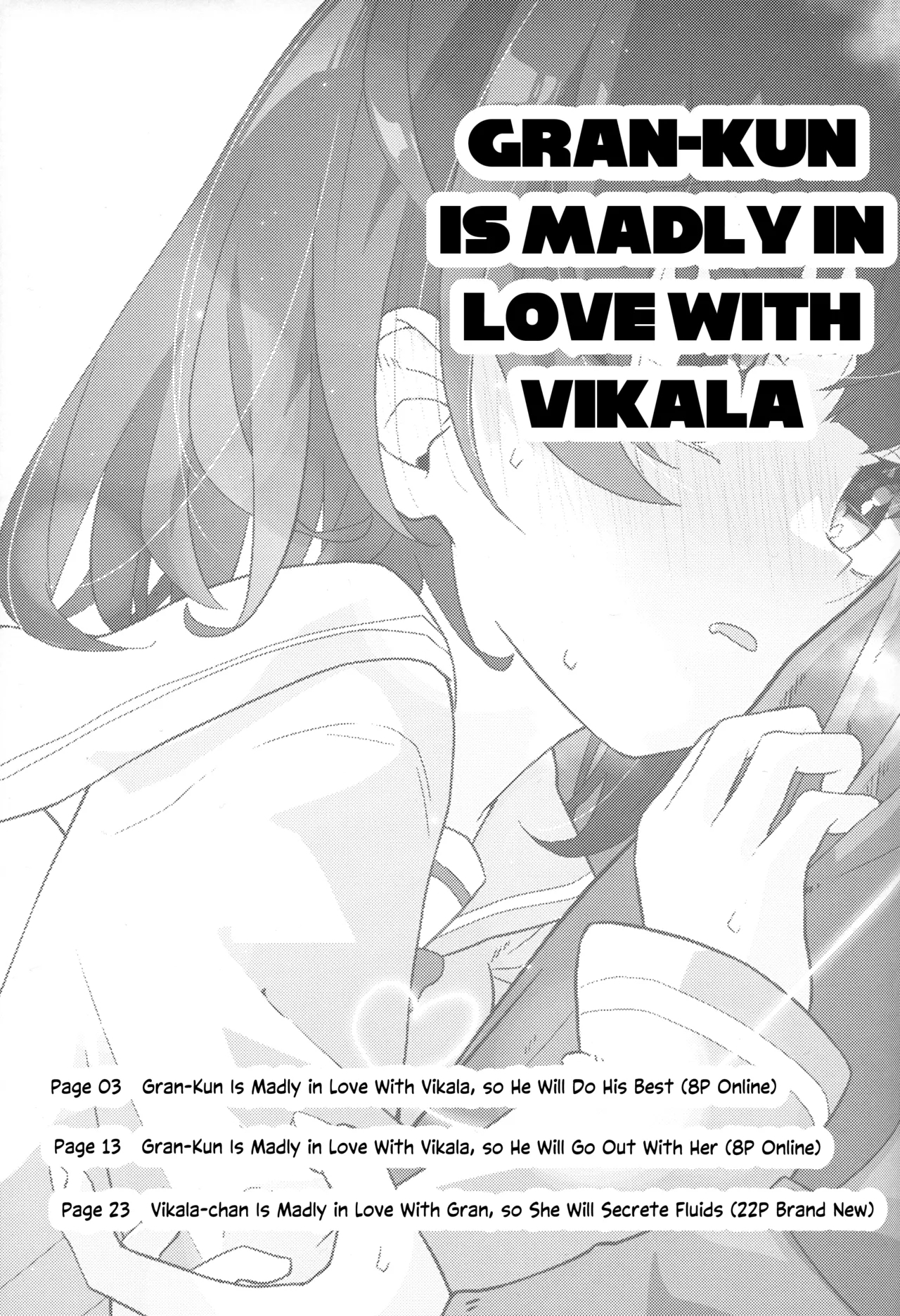 Vikala ni Gachi Hore Gran-kun - Page 10