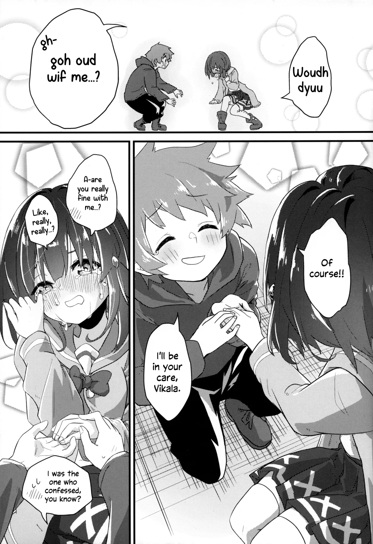 Vikala ni Gachi Hore Gran-kun - Page 18