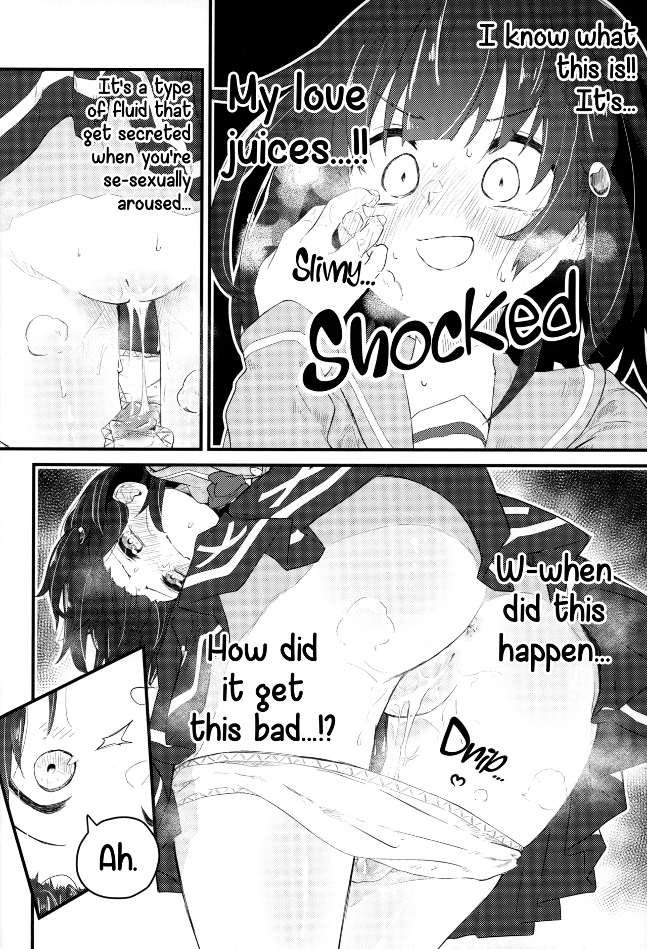 Vikala ni Gachi Hore Gran-kun - Page 23