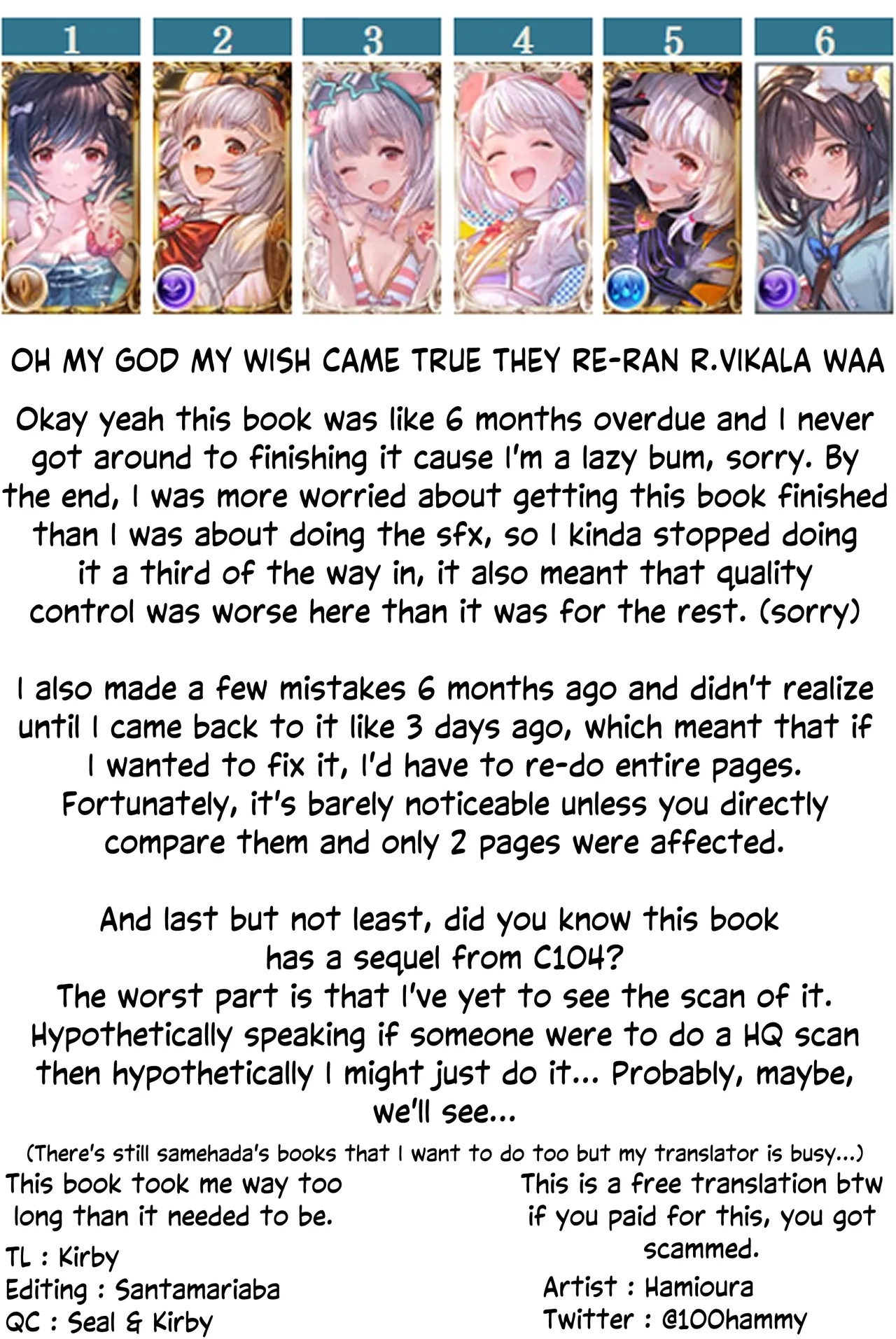 Vikala ni Gachi Hore Gran-kun - Page 47