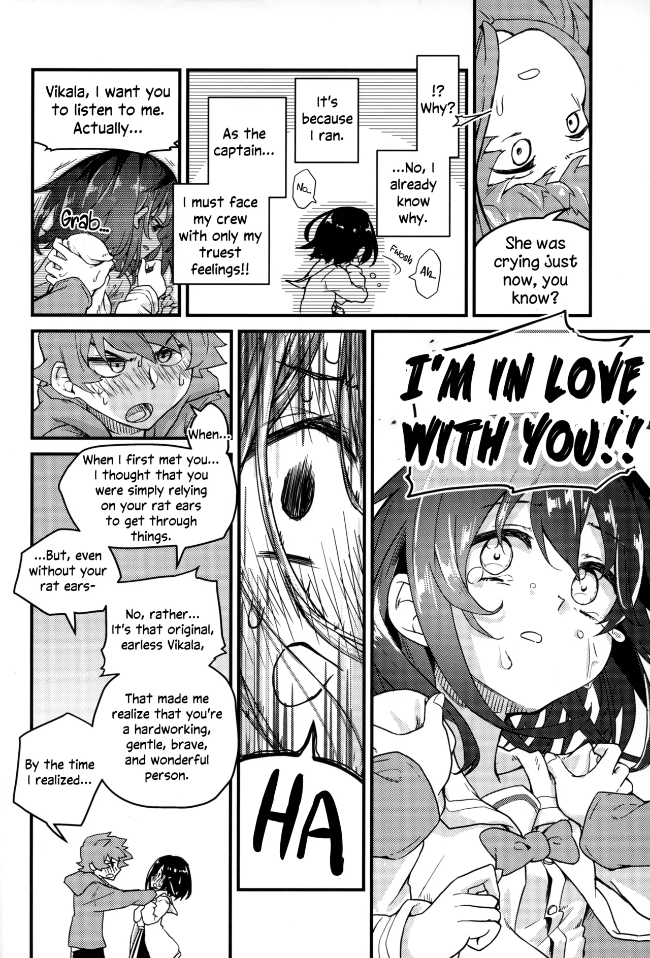 Vikala ni Gachi Hore Gran-kun - Page 7