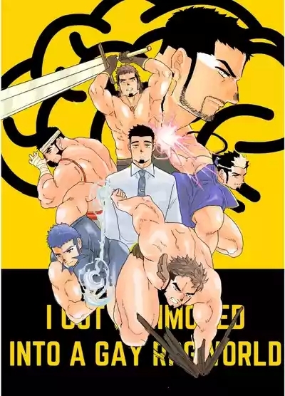 Tensei Shitara Gay-Muke RPG no Sekai datta Ken ni Tsuite 7 1