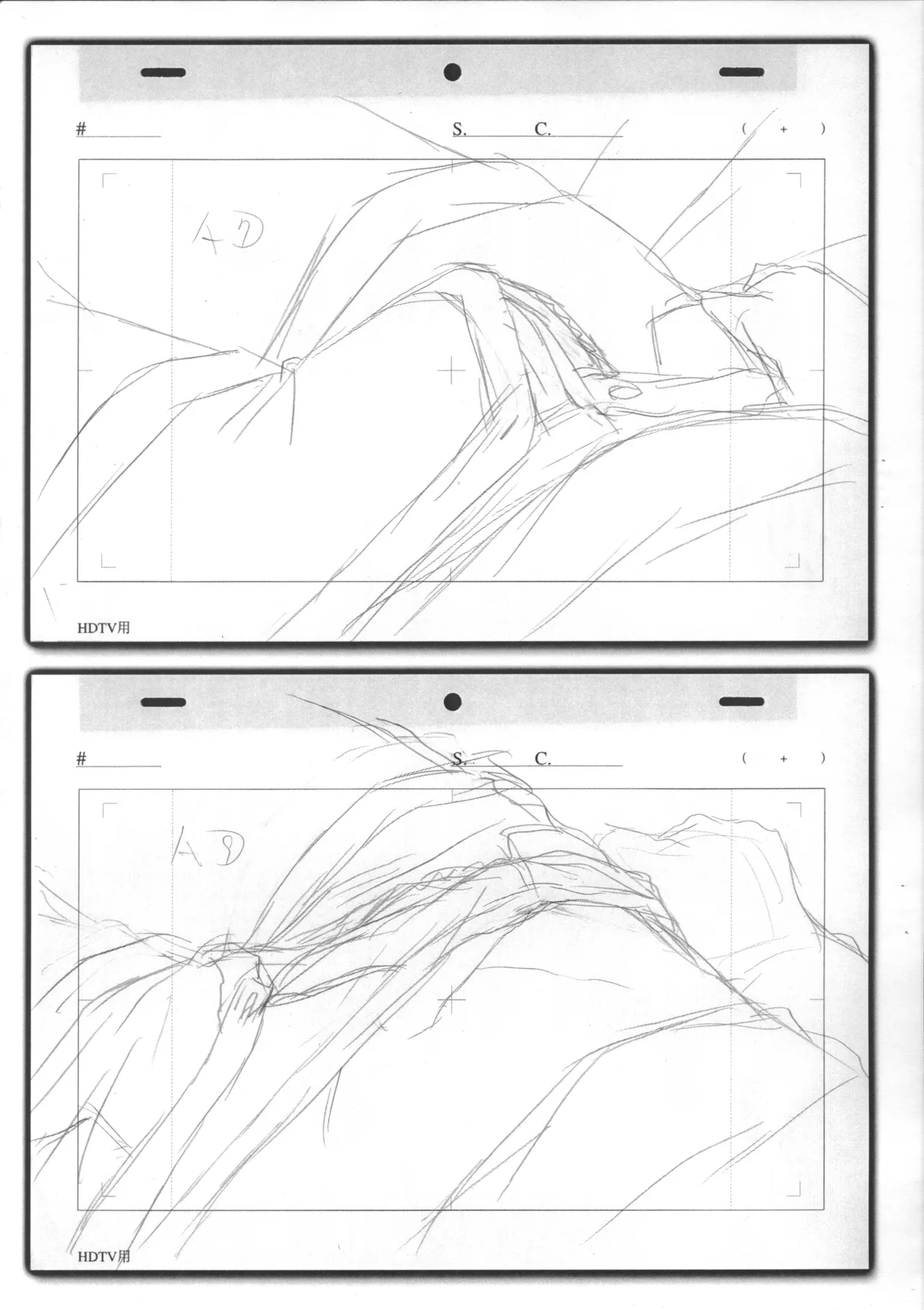Natsuyasumi Period Layout Shuu 5 May. 2012 Ver. - Page 5