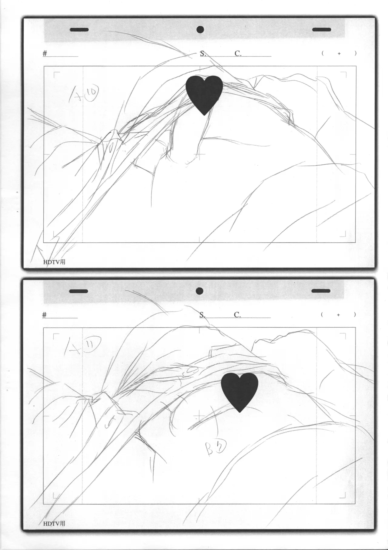 Natsuyasumi Period Layout Shuu 5 May. 2012 Ver. - Page 6
