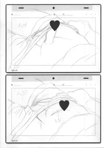 Natsuyasumi Period Layout Shuu 5 May. 2012 Ver. 6