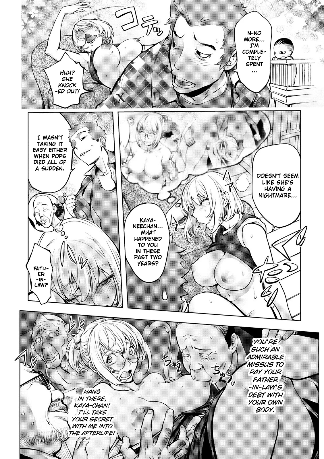 Suki o Misetara Hamerarete | Lower Your Guard, Get Fucked - Page 22