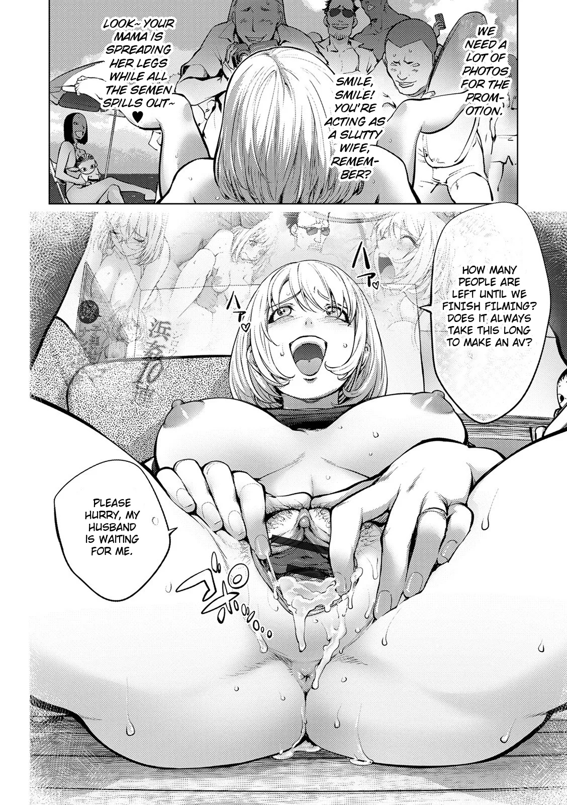 Suki o Misetara Hamerarete | Lower Your Guard, Get Fucked - Page 24