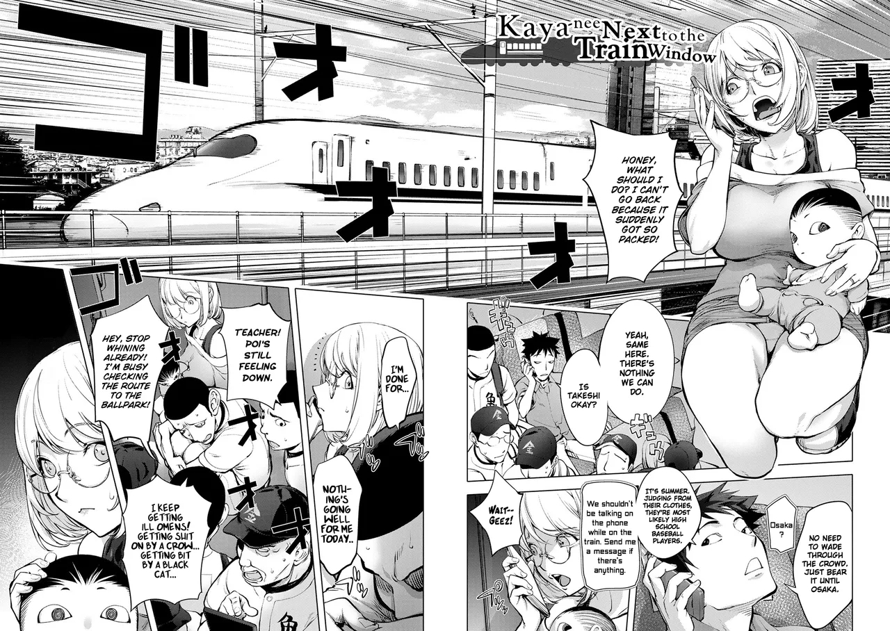 Suki o Misetara Hamerarete | Lower Your Guard, Get Fucked - Page 28