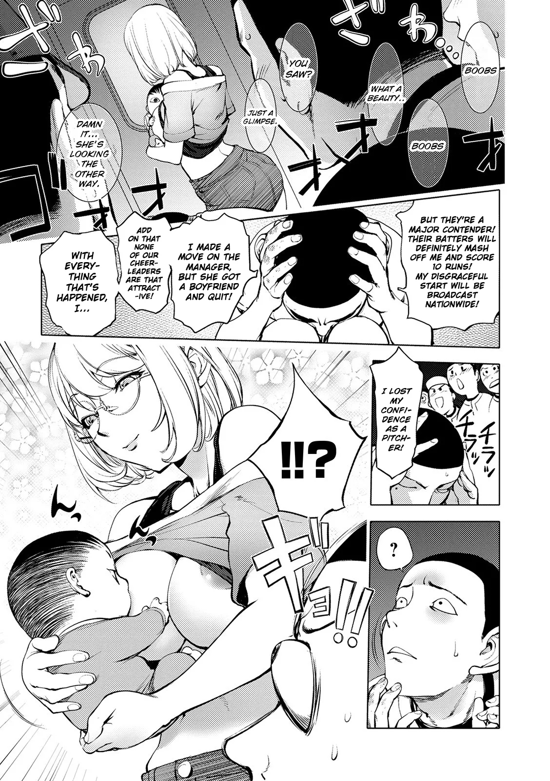 Suki o Misetara Hamerarete | Lower Your Guard, Get Fucked - Page 30