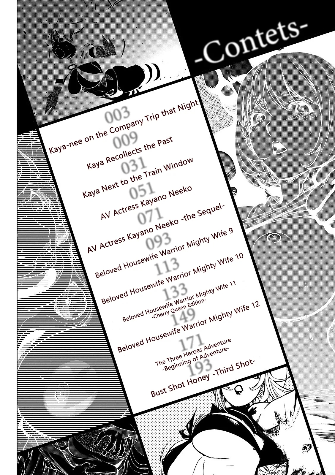 Suki o Misetara Hamerarete | Lower Your Guard, Get Fucked - Page 7