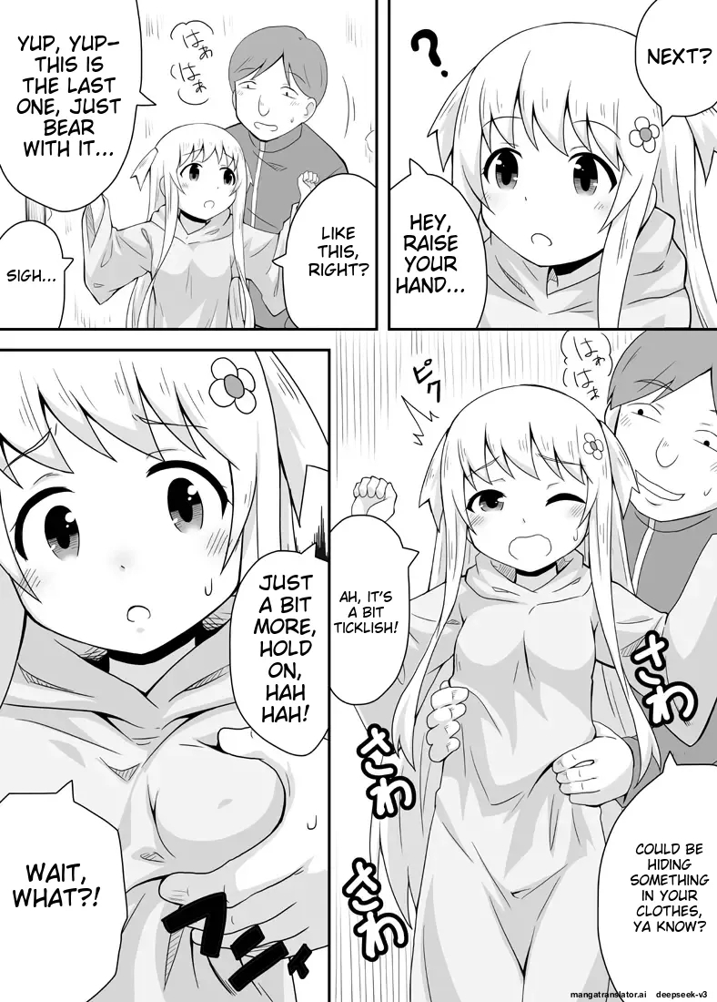 KuroWaria 1 - Page 14
