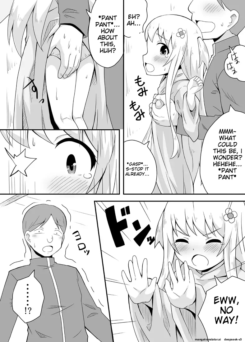 KuroWaria 1 - Page 16