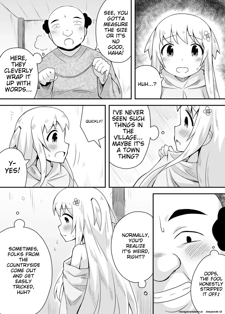 KuroWaria 1 - Page 20