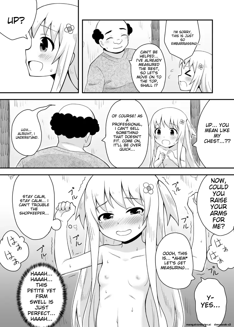 KuroWaria 1 - Page 24