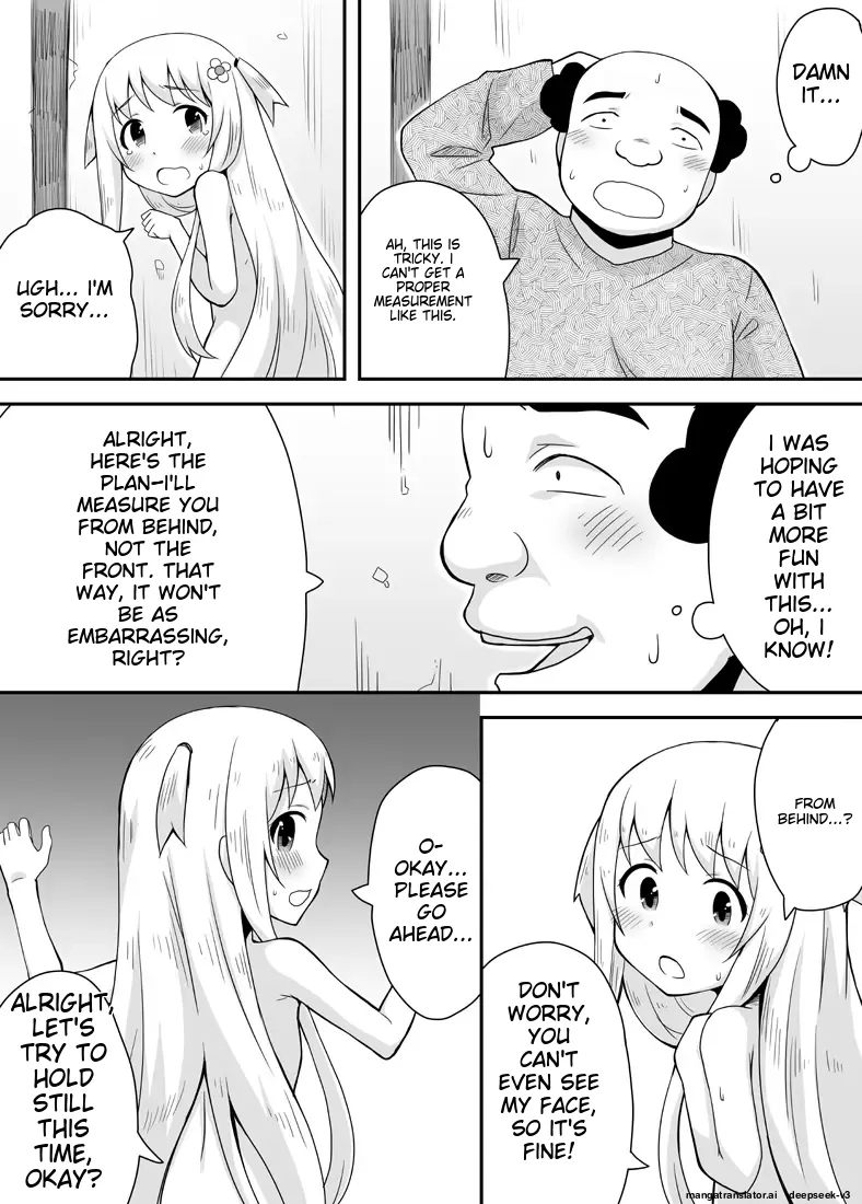 KuroWaria 1 - Page 27