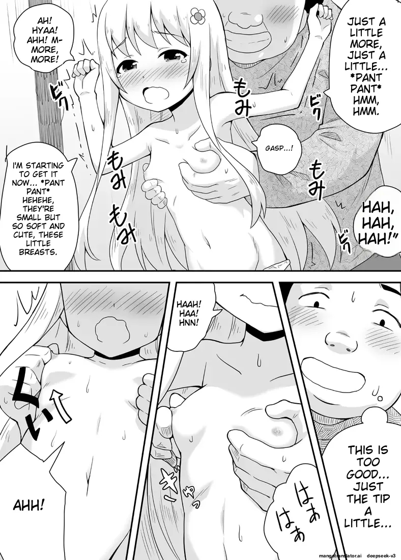 KuroWaria 1 - Page 29