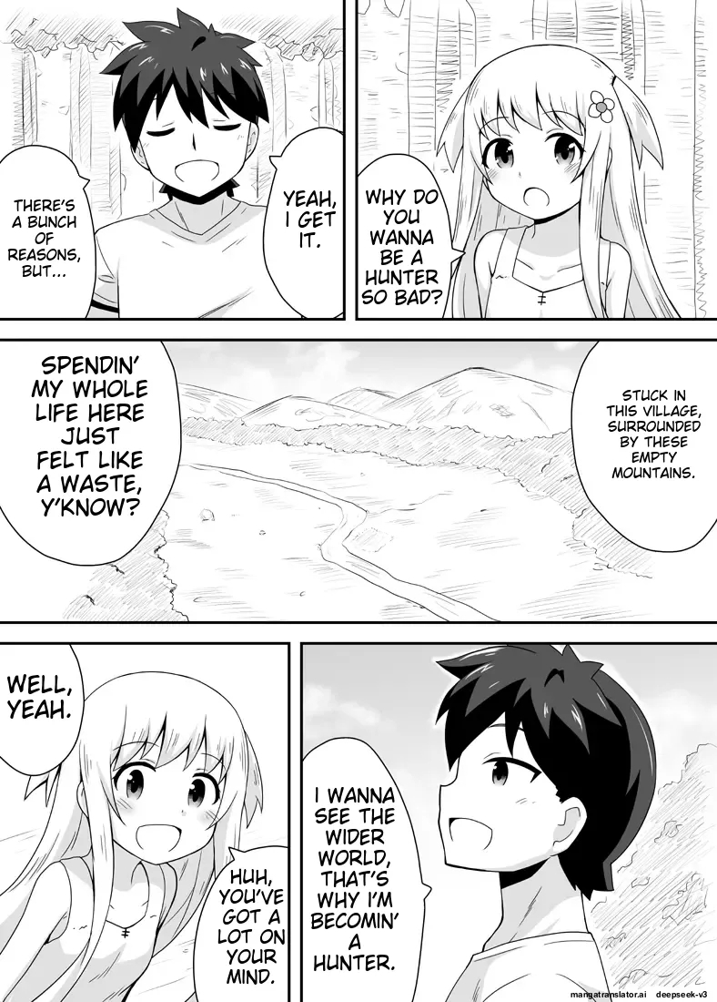 KuroWaria 1 - Page 4