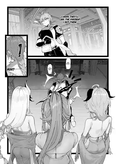 Sora no Shiren 2 | A Test For Aether 02 3