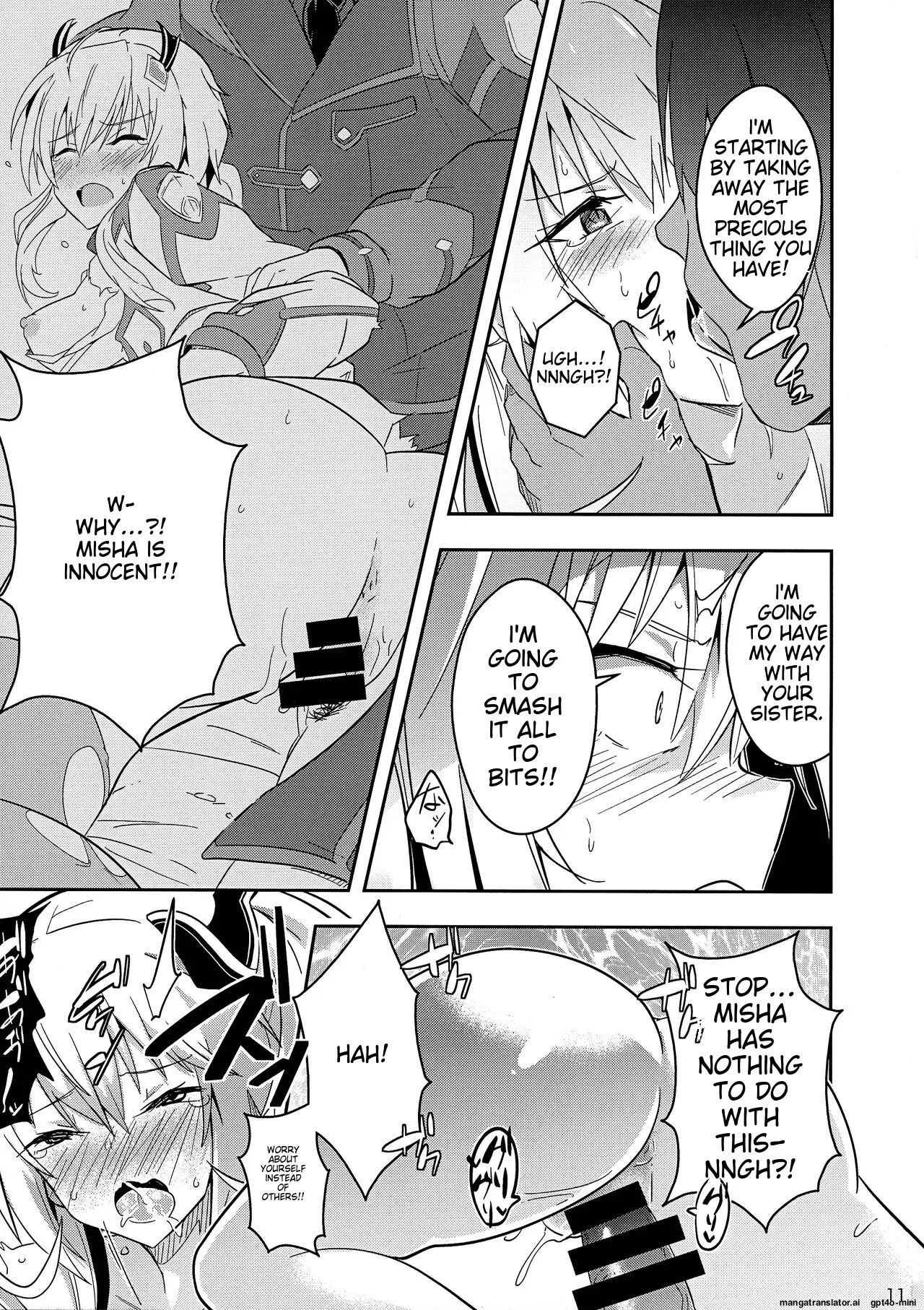 Nikuki Majo e no Rakuin - Page 10