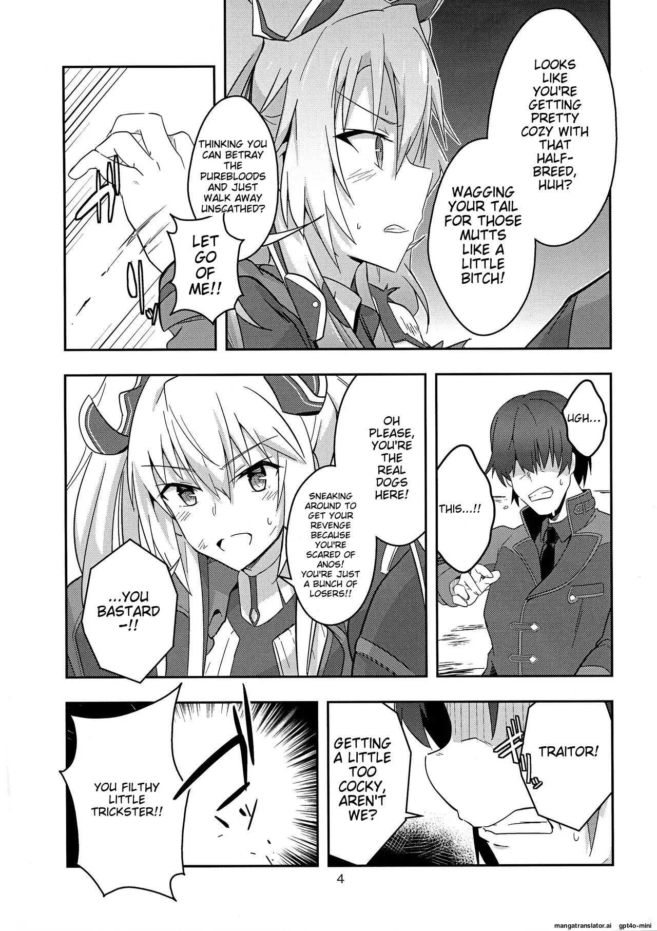 Nikuki Majo e no Rakuin - Page 3