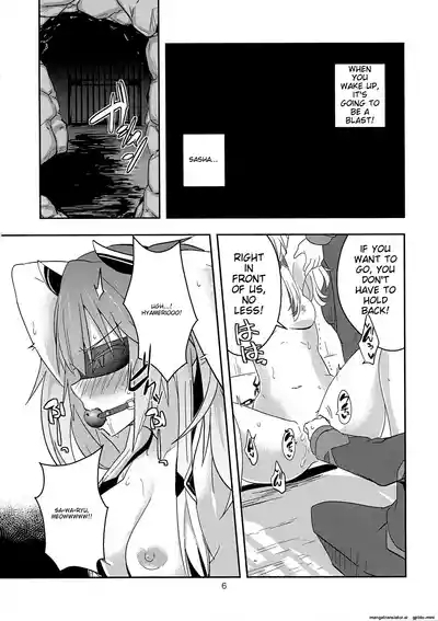 Nikuki Majo e no Rakuin 4