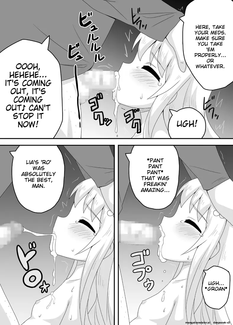 KuroWaria 2 - Page 23