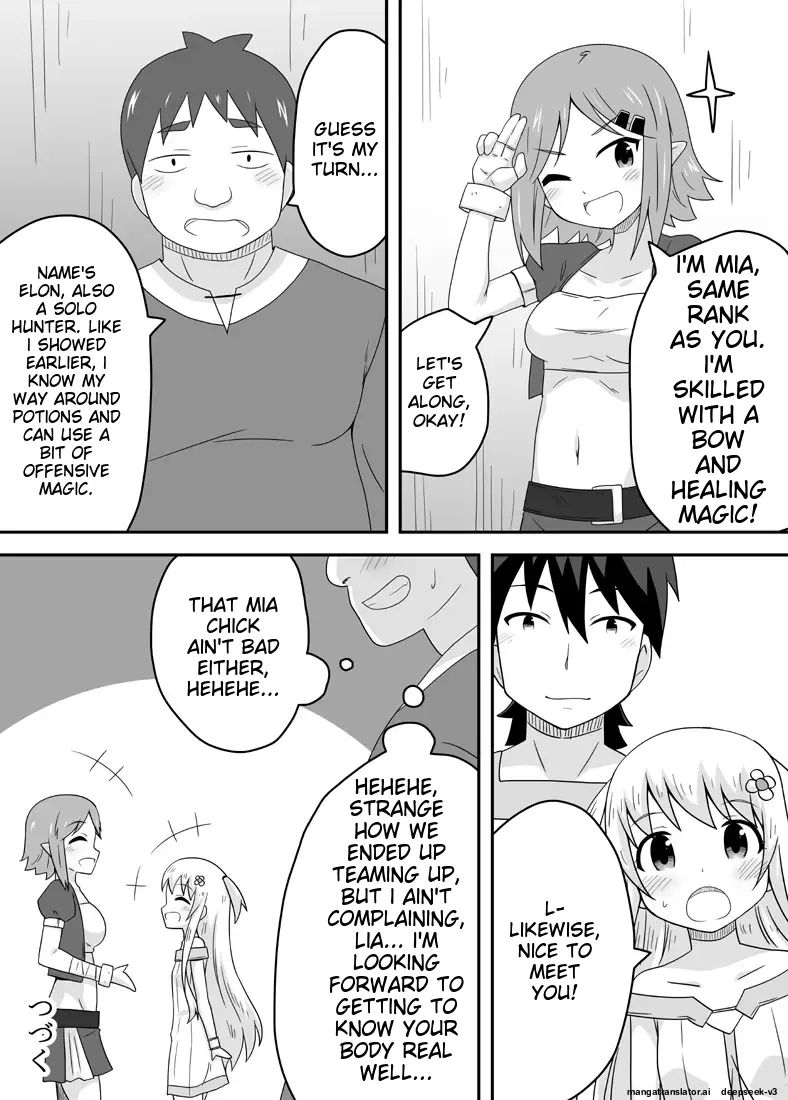 KuroWaria 2 - Page 26