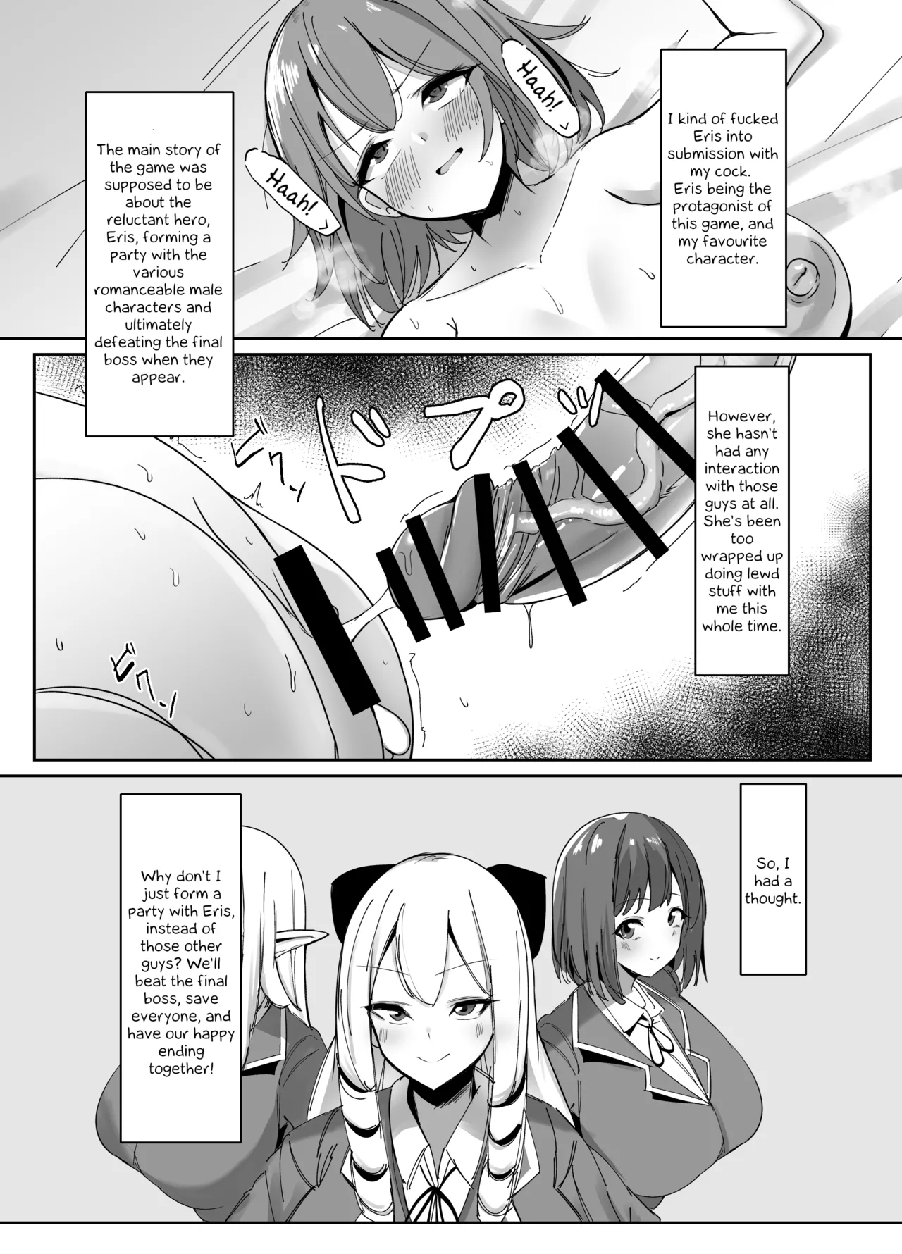 Otome Game no Akuyaku Reijou ni Tensei Shitara Ura Settei de Futanari deshita| I was reincarnated as a villainess in an otome Game who was a futanari in her backstory - Page 4