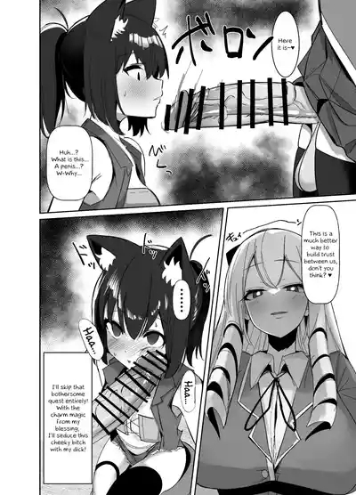 Otome Game no Akuyaku Reijou ni Tensei Shitara Ura Settei de Futanari deshita| I was reincarnated as a villainess in an otome Game who was a futanari in her backstory 7