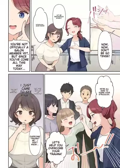 Shuuchi! Mental Health Seminar de Zenra ni Sareta Watashi | Embarrassing! I was stripped naked at a mental health seminar 10