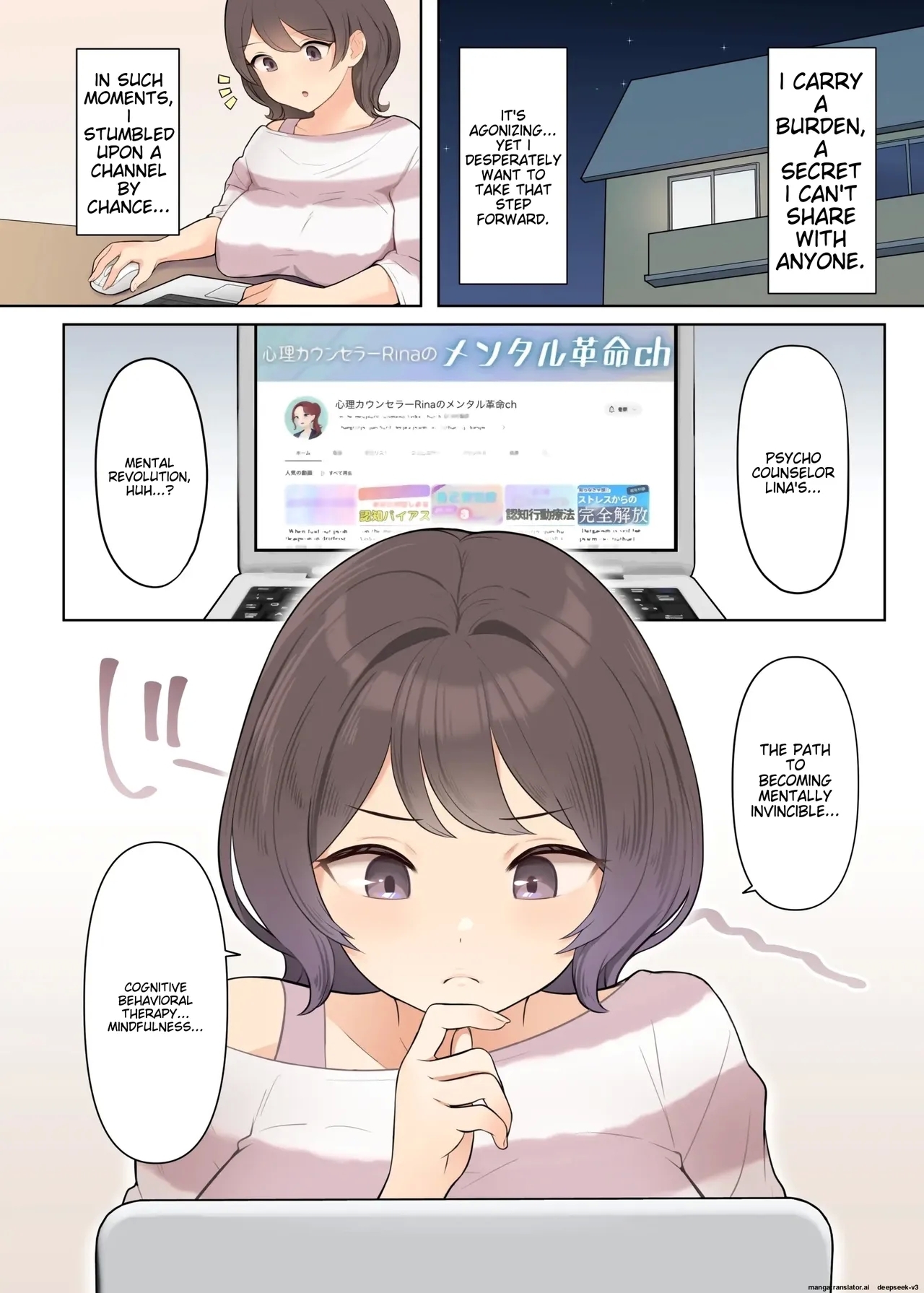 Shuuchi! Mental Health Seminar de Zenra ni Sareta Watashi | Embarrassing! I was stripped naked at a mental health seminar - Page 2