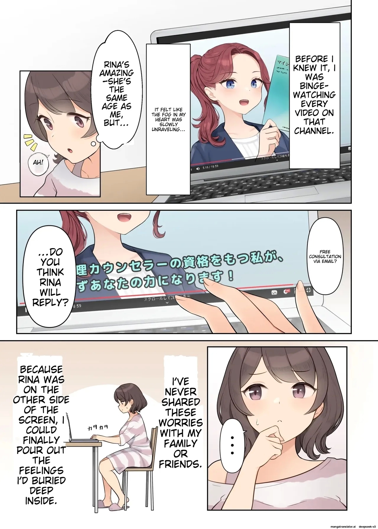 Shuuchi! Mental Health Seminar de Zenra ni Sareta Watashi | Embarrassing! I was stripped naked at a mental health seminar - Page 3