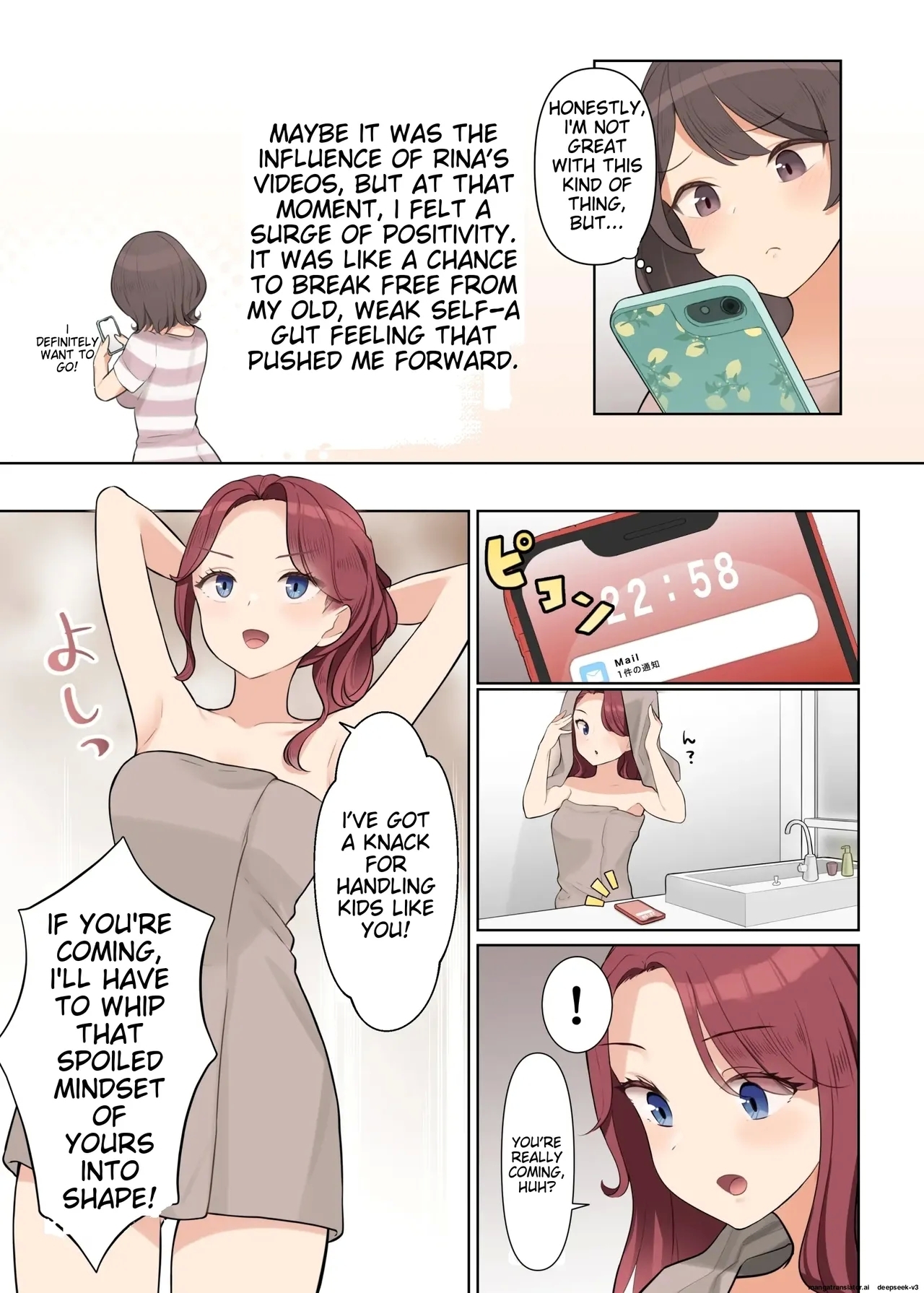 Shuuchi! Mental Health Seminar de Zenra ni Sareta Watashi | Embarrassing! I was stripped naked at a mental health seminar - Page 5