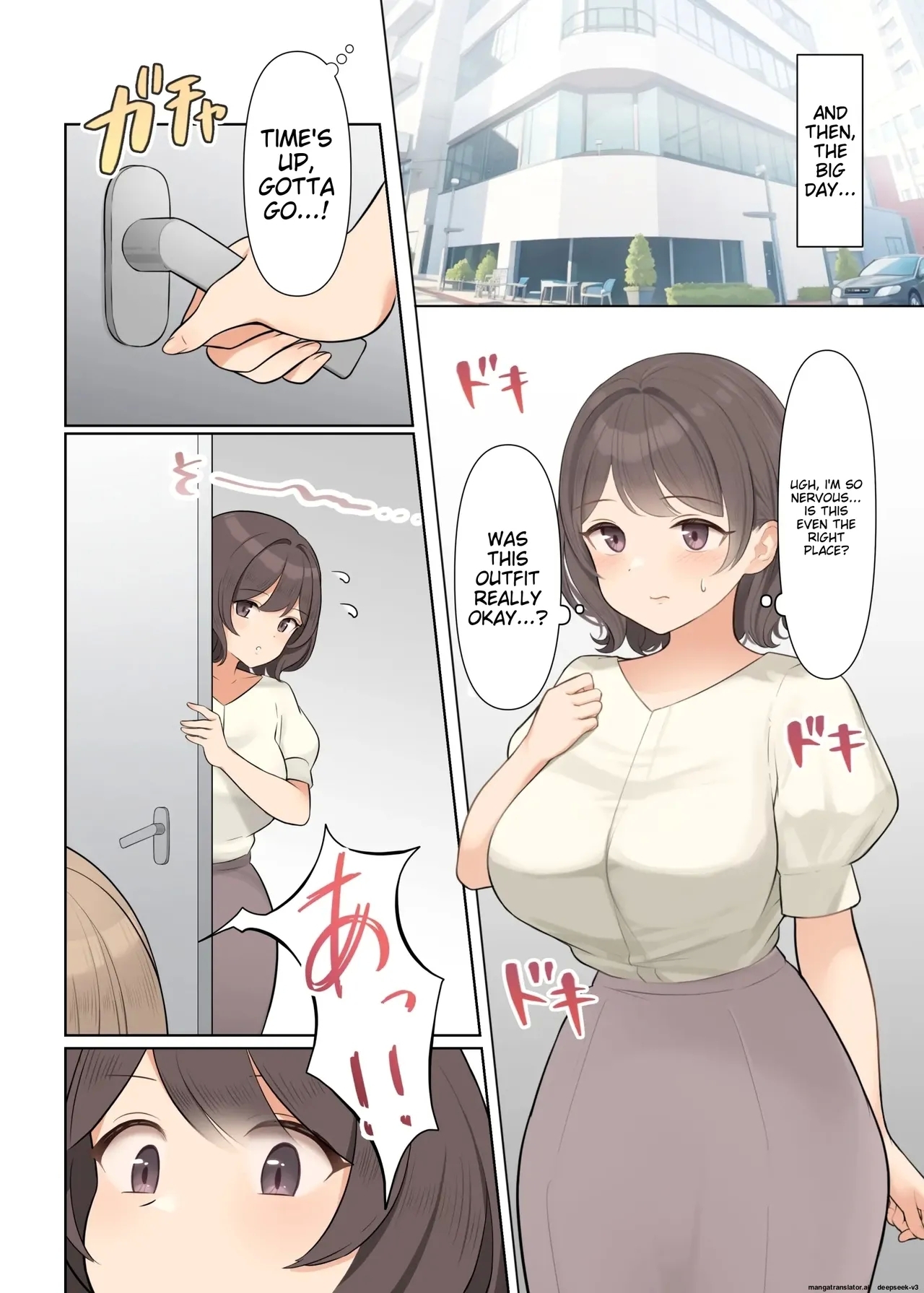 Shuuchi! Mental Health Seminar de Zenra ni Sareta Watashi | Embarrassing! I was stripped naked at a mental health seminar - Page 6