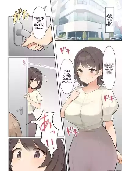 Shuuchi! Mental Health Seminar de Zenra ni Sareta Watashi | Embarrassing! I was stripped naked at a mental health seminar 6
