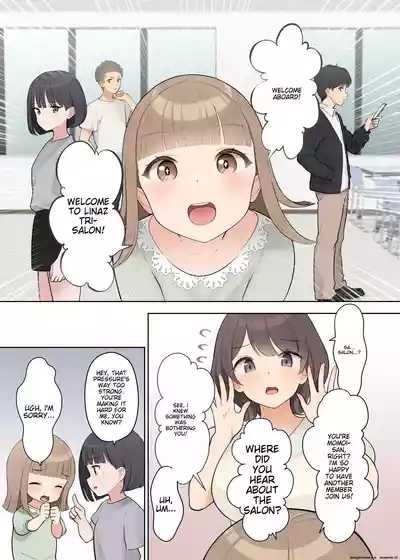 Shuuchi! Mental Health Seminar de Zenra ni Sareta Watashi | Embarrassing! I was stripped naked at a mental health seminar 7