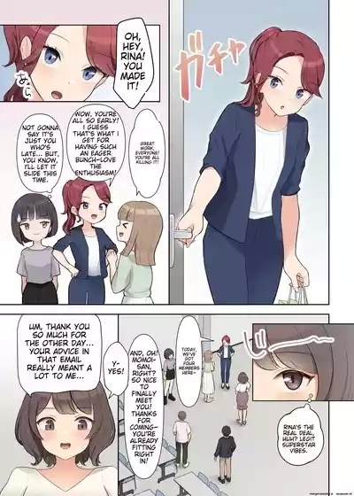 Shuuchi! Mental Health Seminar de Zenra ni Sareta Watashi | Embarrassing! I was stripped naked at a mental health seminar 9