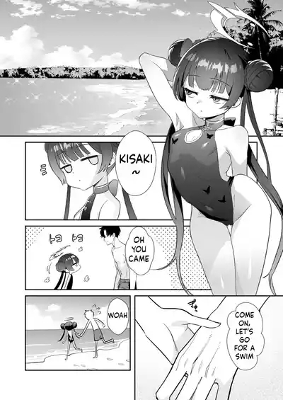 Monshu-sama wa Atsuin desu! 3