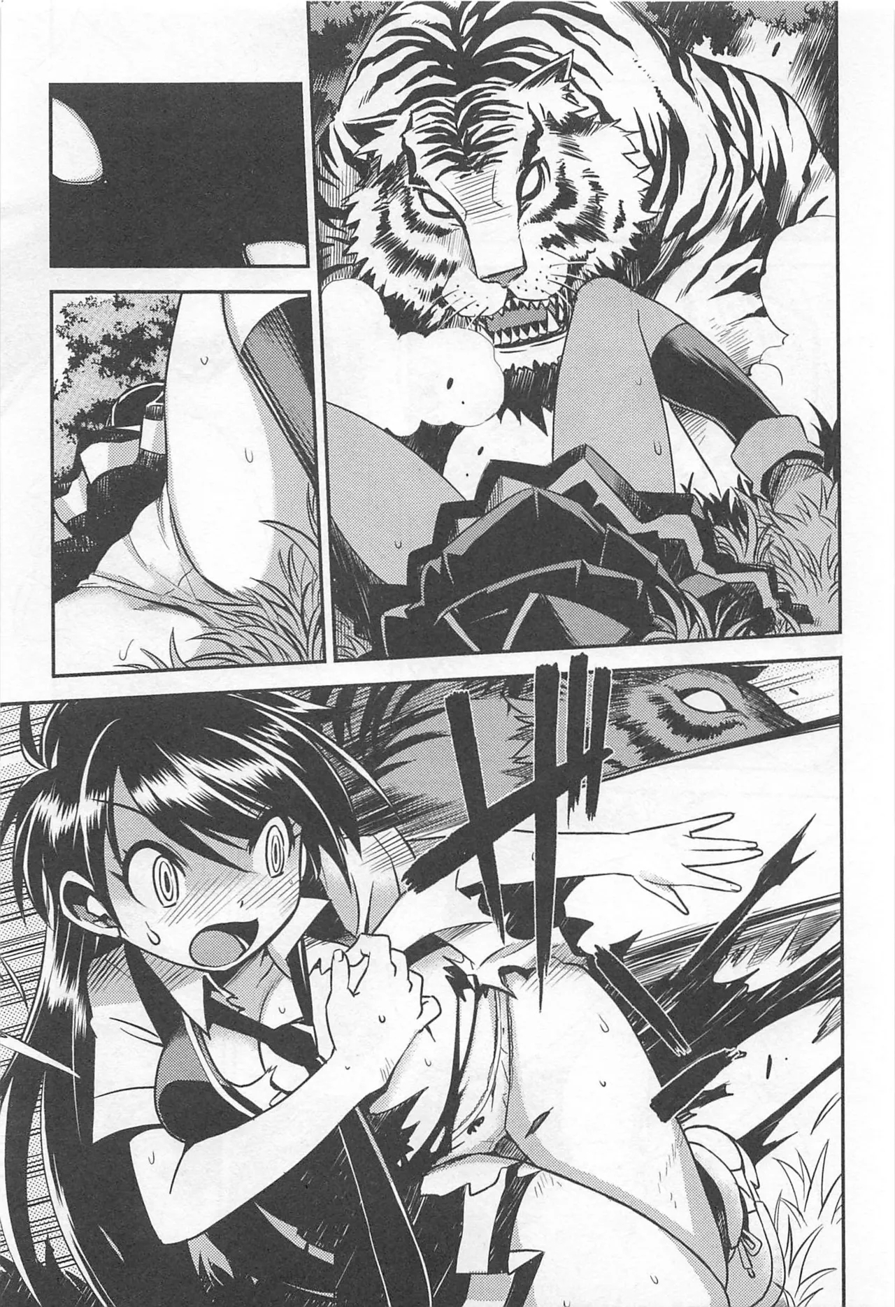 Wrestle! The Under Ground manga fanservice compilation 101