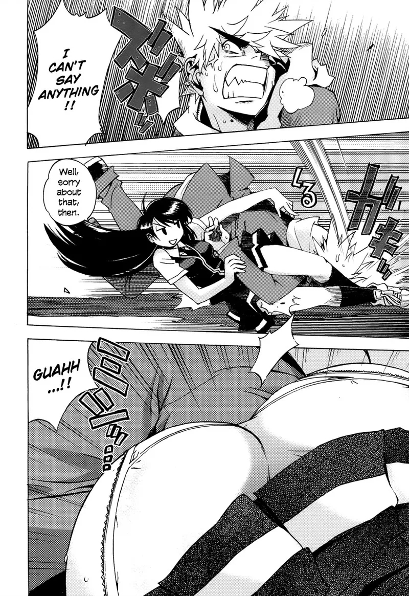 Wrestle! The Under Ground manga fanservice compilation 10