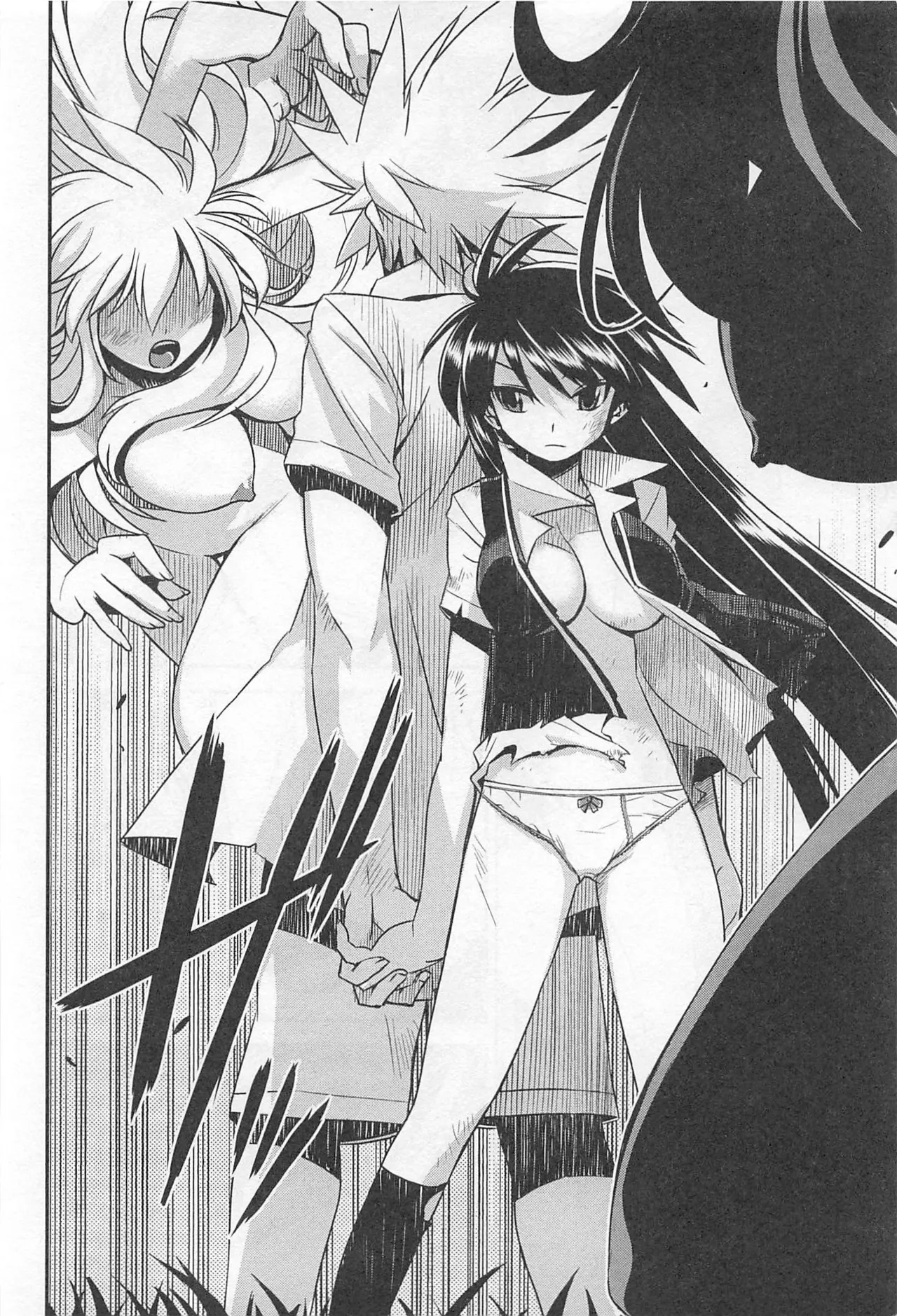 Wrestle! The Under Ground manga fanservice compilation 119