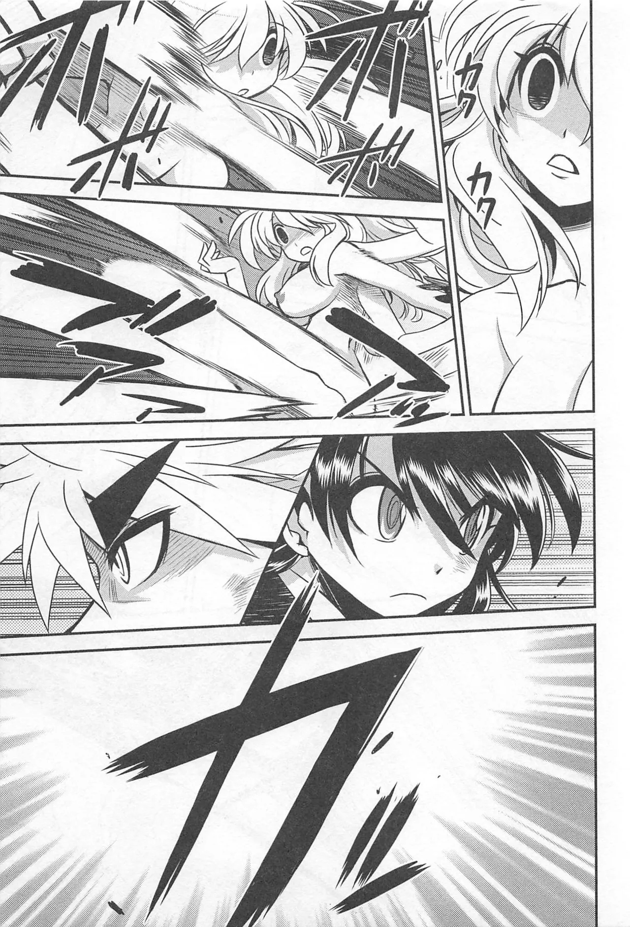 Wrestle! The Under Ground manga fanservice compilation 120