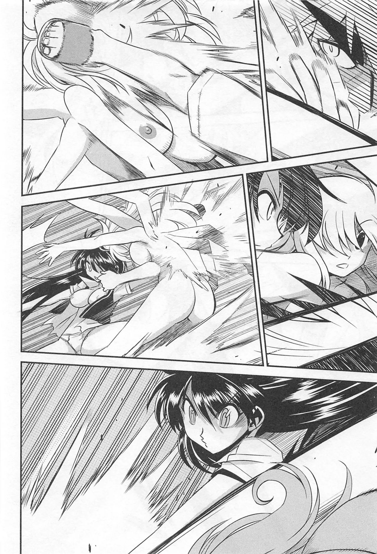 Wrestle! The Under Ground manga fanservice compilation 121