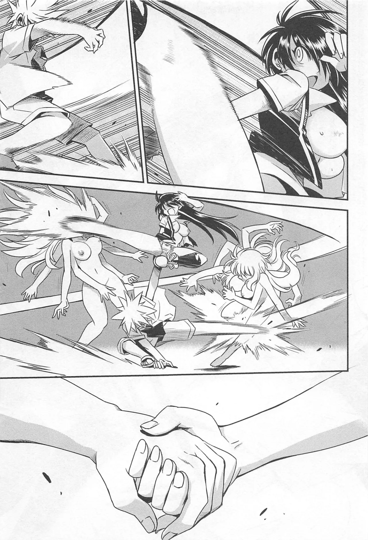 Wrestle! The Under Ground manga fanservice compilation 122