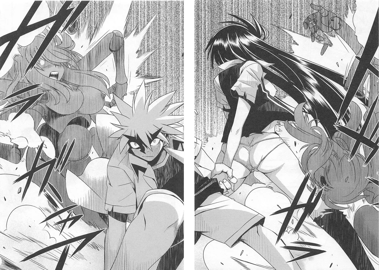 Wrestle! The Under Ground manga fanservice compilation 123
