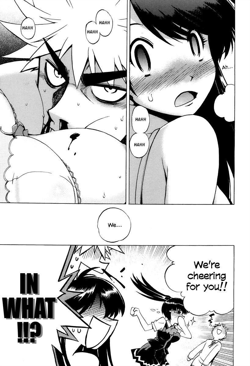 Wrestle! The Under Ground manga fanservice compilation 13